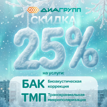 Поддержка ребенка к ОГЭ/ЕГЭ