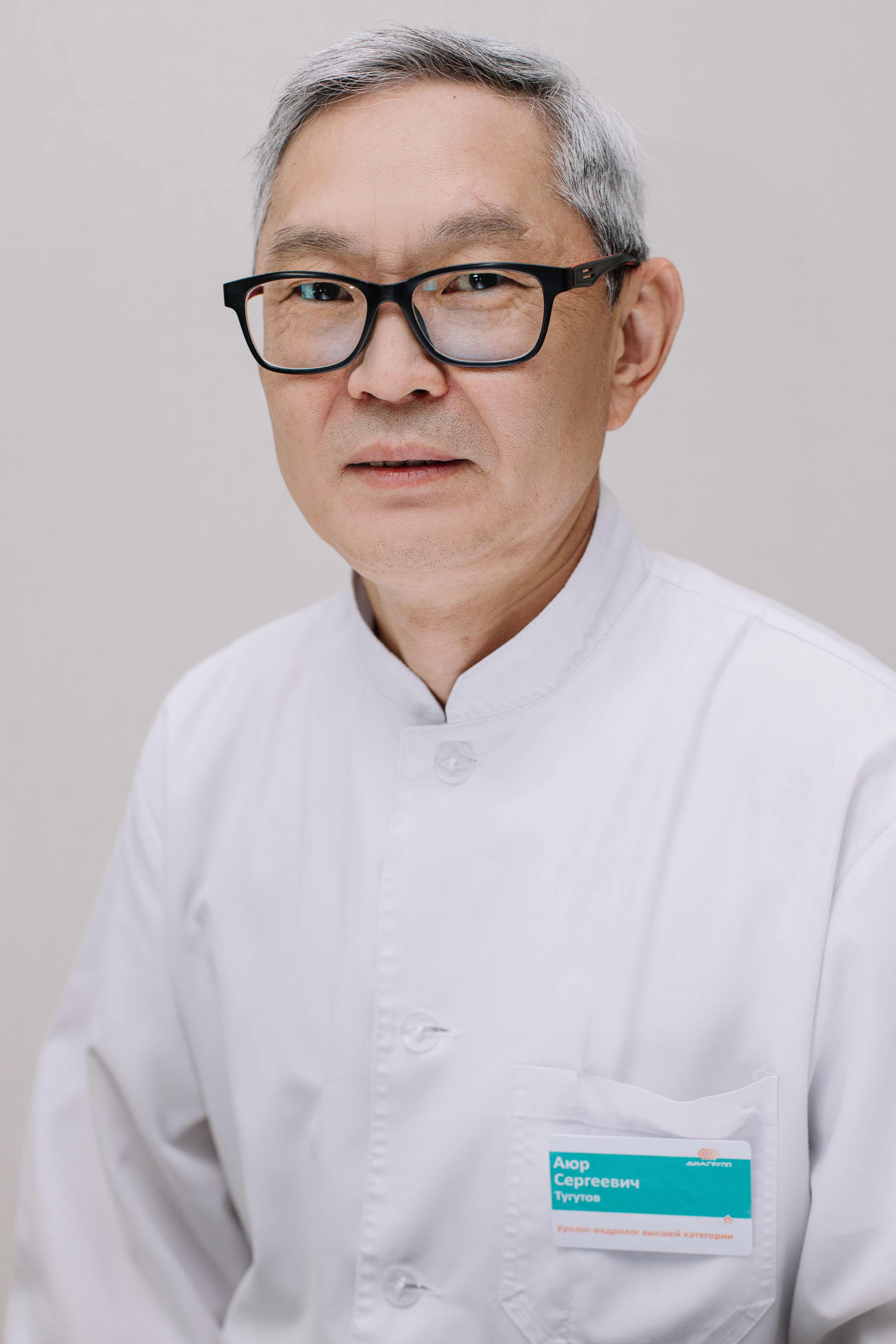 Тугутов Аюр Сергеевич