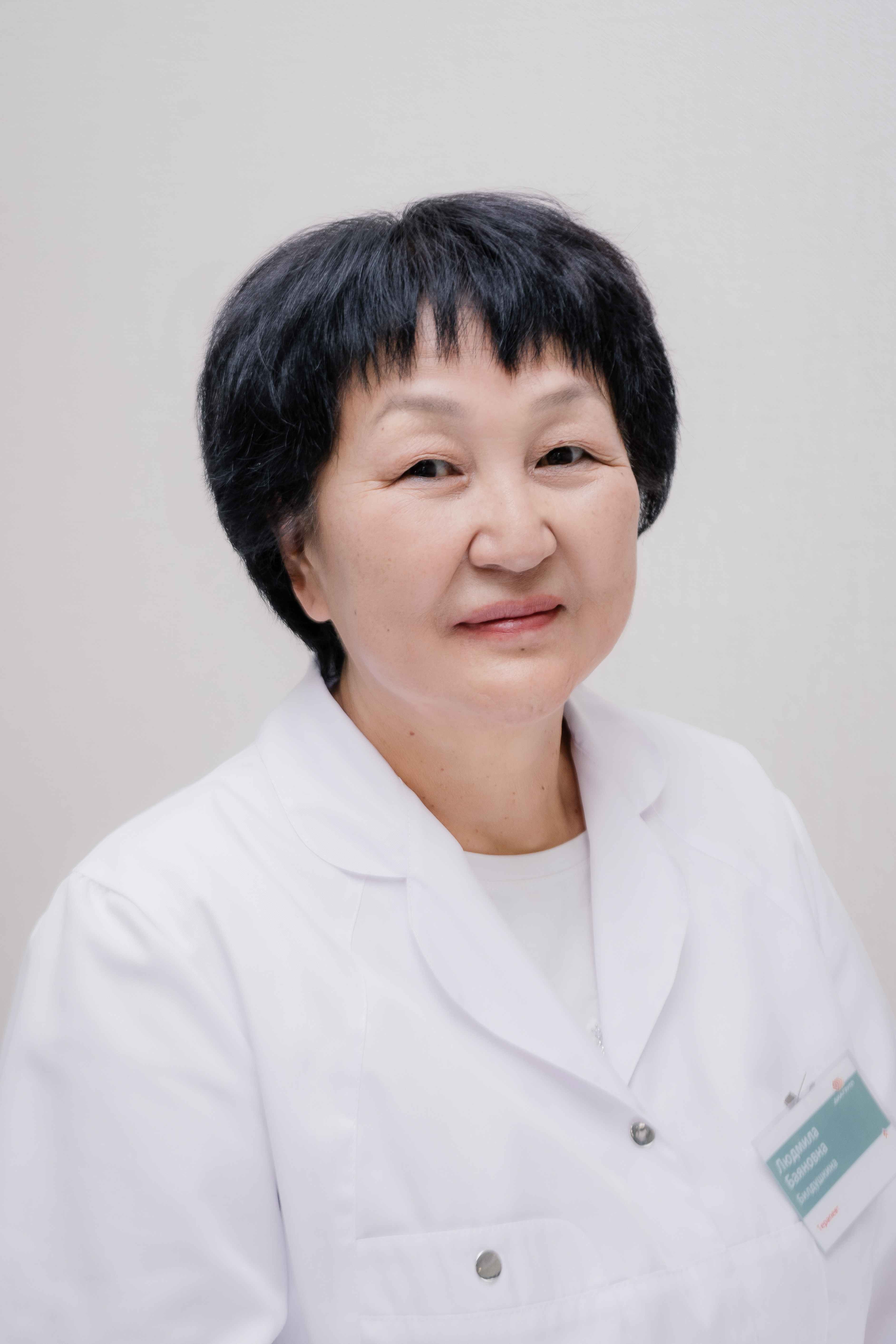 Билдушкина Дулма Баян-Тох-Тохоевна